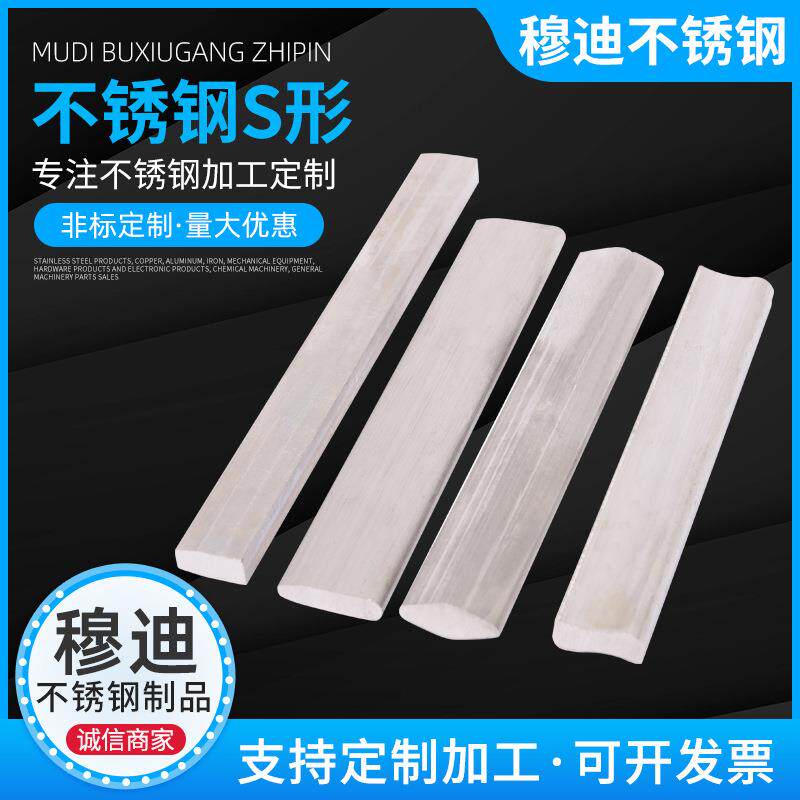 开 模定 做冷拉花键轴 花键套管 冷拔花键轴钢棒实心导轨冷拉型钢
