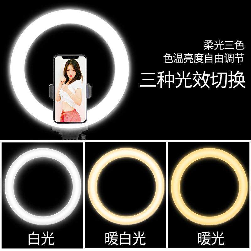手机俯拍支架直播补光灯桌面拍摄割草机/草坪机