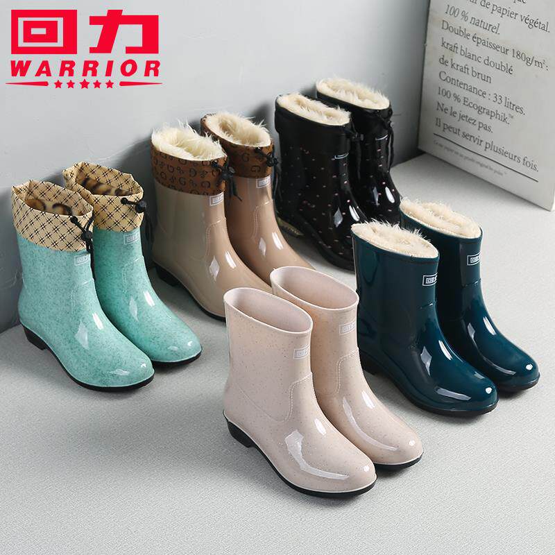 回力雨鞋时尚女款短筒雨靴外穿加绒棉保暖短款防水鞋抢险救灾胶鞋