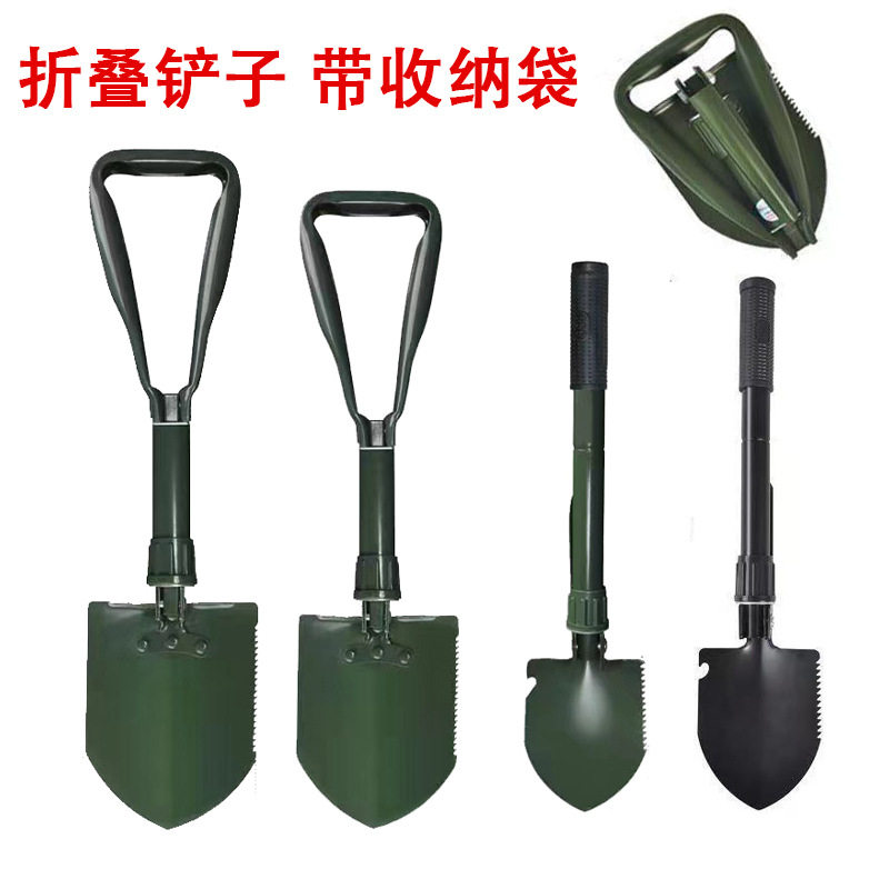 深绿色折叠铁锹铲子其他垂钓用品