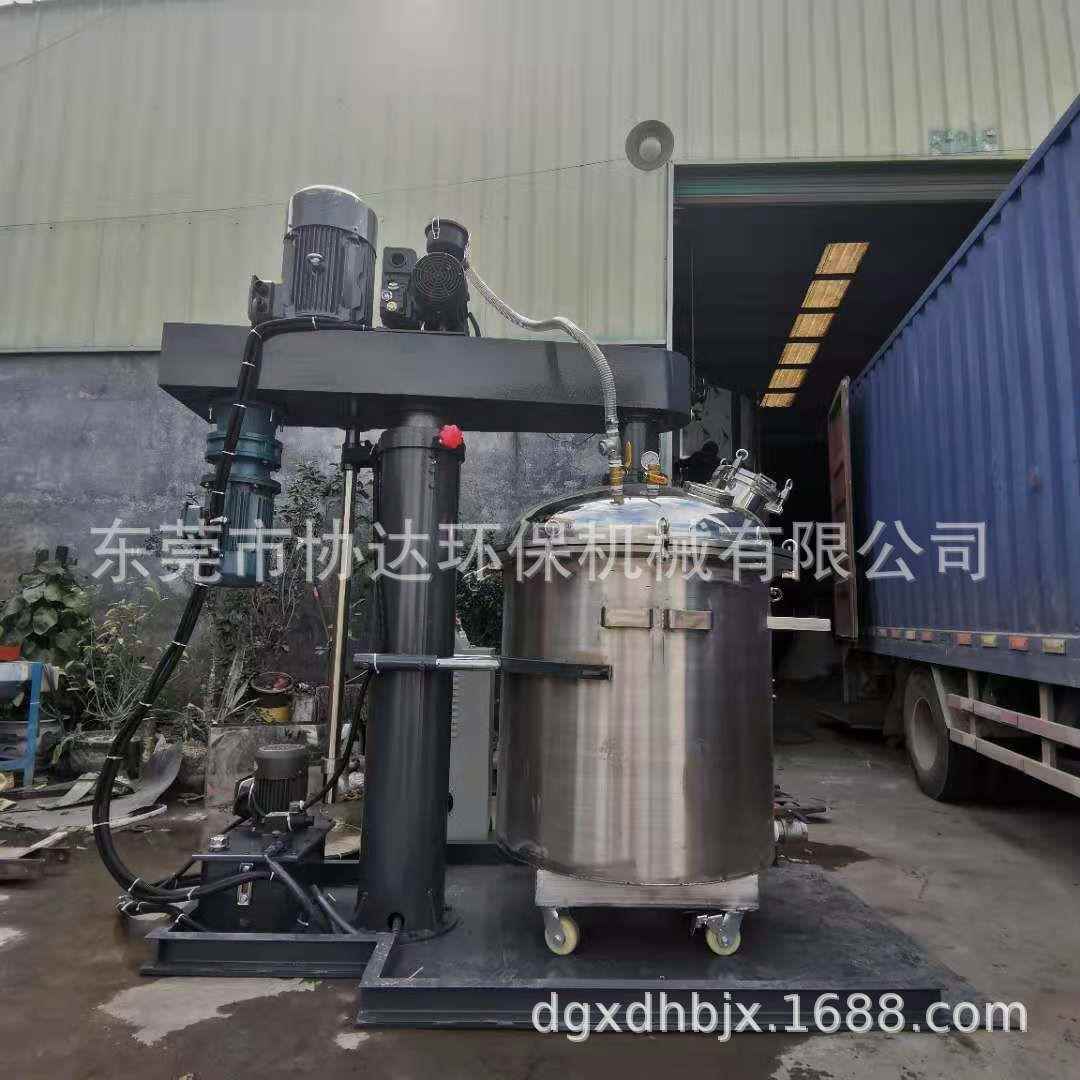 1吨瓷砖胶真XD-100空分散机100L缝美剂 牙合搅拌混机UV树脂胶水膏