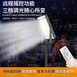 超亮LED夜市地摊灯 可充电应急灯专用强光摆摊照明灯12v48v夜市灯