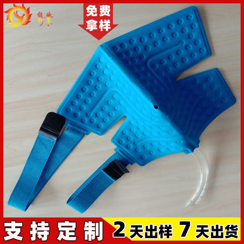 仪亚布降温复合低温水囊水囊水循环tpu冷敷肘部厂家物理绑带水囊