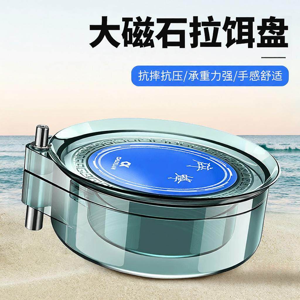通用拉丝耳盘钓鱼其他垂钓用品