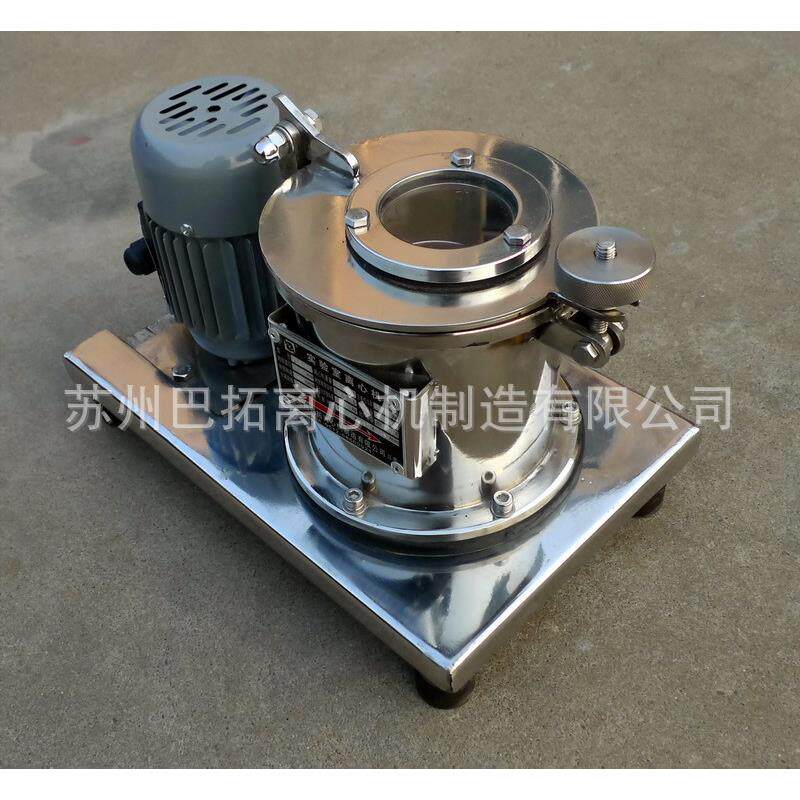 PSB100型平板式迷你型离心机迷你脱水机