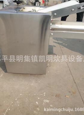 半自动不锈钢揉面压皮机 压面机价格 凯明全自动压面机厂家