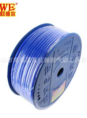 欧维尔精品8*5mm*100米风管塑料软胶管蓝色PU气管子10*6.5/12*8