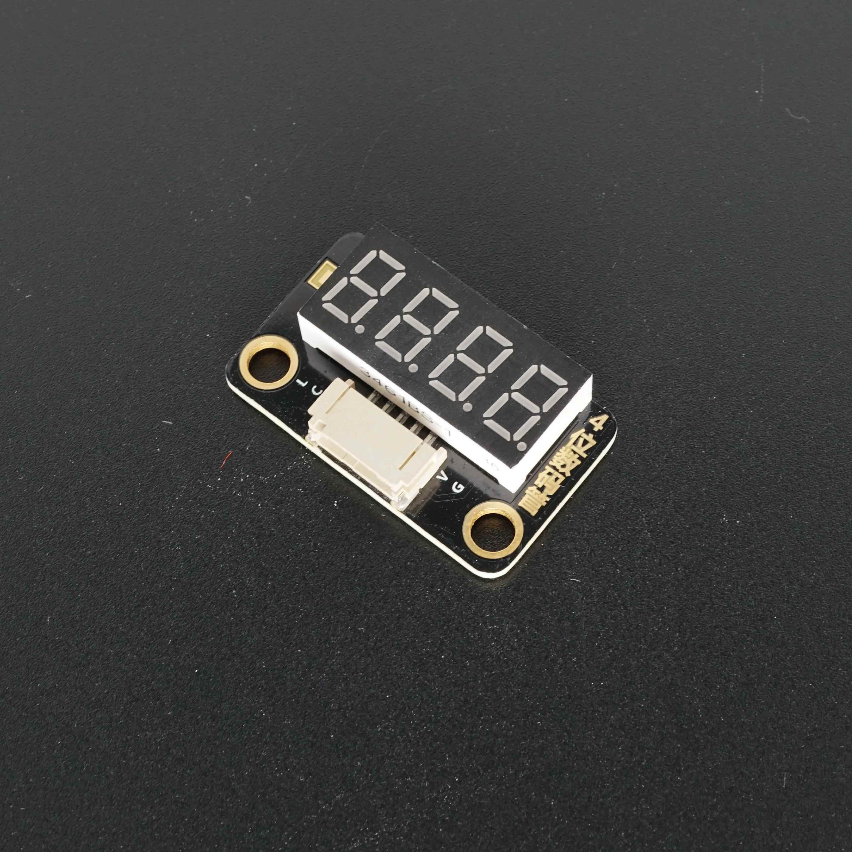 4位数码管模块 LED显示 四位串行 74HC595驱动 程序