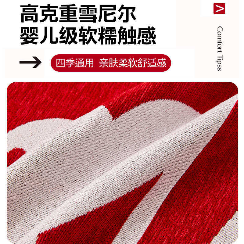大红色喜庆婚礼沙发盖布四季通用2024新款全包套罩盖巾结婚盖毯,居家布艺,沙发套,淘宝优惠券,粉丝福利购,淘宝优惠卷