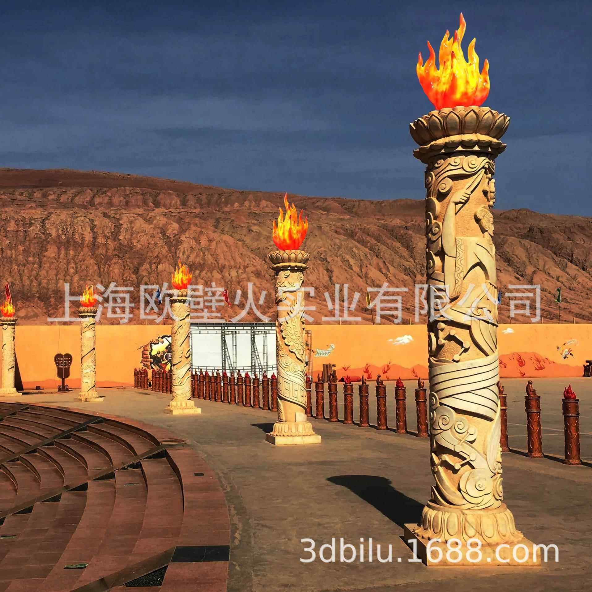 街头道路火焰造型火炬灯红色文创电子火炬充电文旅景区广场火把柱