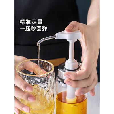 BTV4蜂蜜瓶子按压式糖浆压嘴挤压器果酱专用瓶酱瓶分装蜂蜜玻璃密