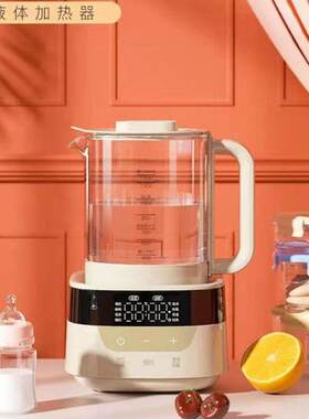 新贝恒温调乳器消毒器带烘干泡奶机冲奶粉多功能保温烧水壶温奶器