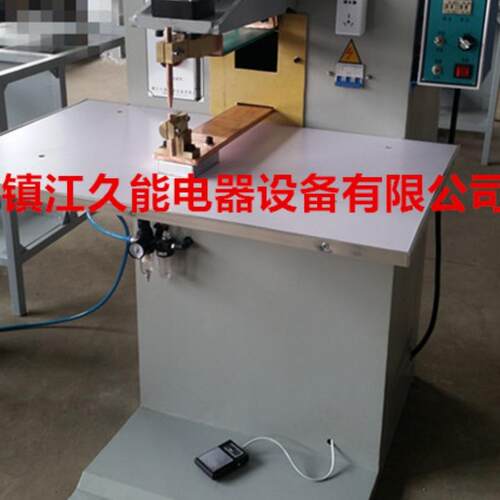 DC1118精密数控加长臂储能气动点焊机江苏点焊机厂家专业生产