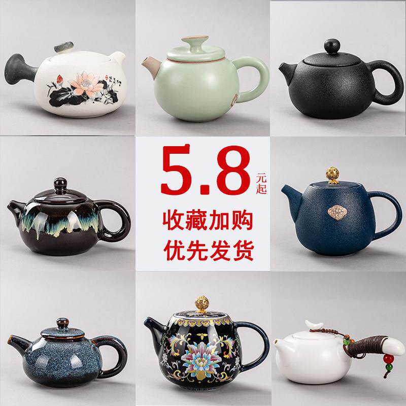紫砂西施壶企鹅茶壶开片可养单壶家用陶瓷功夫茶具简约套装泡茶器