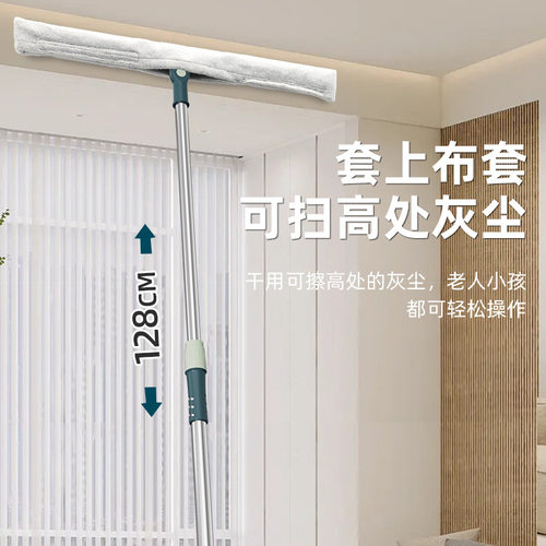 魔术魔术扫把专用干湿两用扫把头