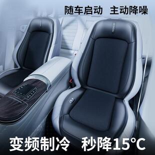 汽夏季 车通风气坐垫制冷座椅垫366冷风透散热凉垫货车靠背夏带风