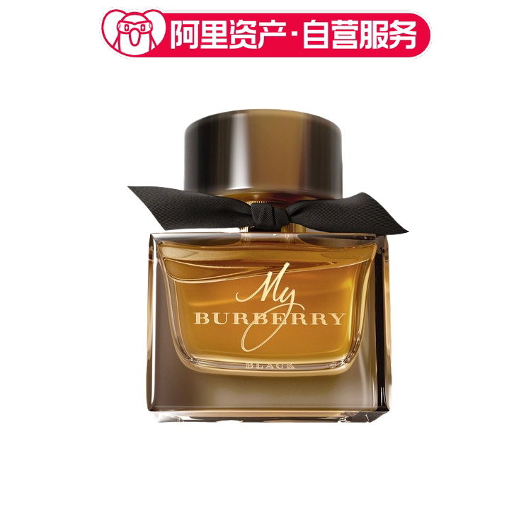 BURBERRY博柏利 My Burberry Black 我的博柏利黑色 香精 花果香