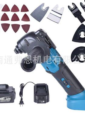 锂宝电动万用多功能工铲切割打磨修边51327机打磨机木工电具