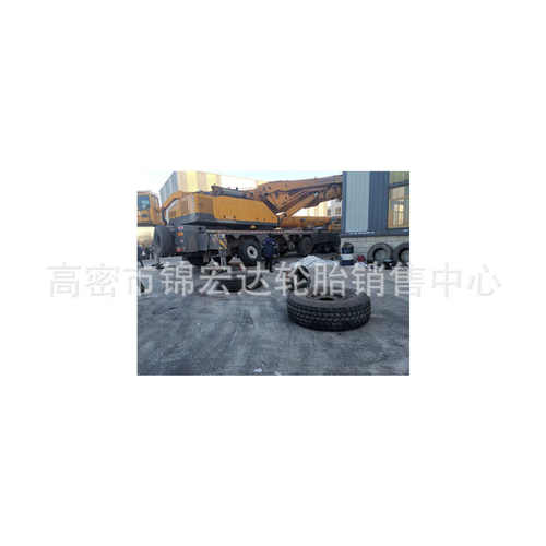 双钱吊车轮胎385 445/95R25 1600R25 各种工程机械轮胎16.00R25