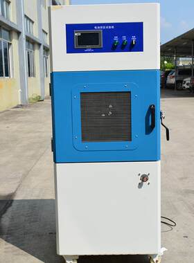 骑行头盔耐YH-H205挤压强试验机 安全压帽挤度仪试验机 安全帽检