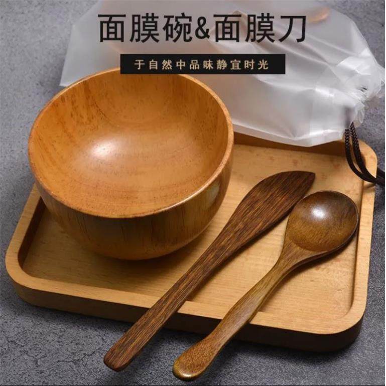 调中药面膜碗贴敷调药碗水疗灌肤套装木质搅拌棒美容院调膜工具