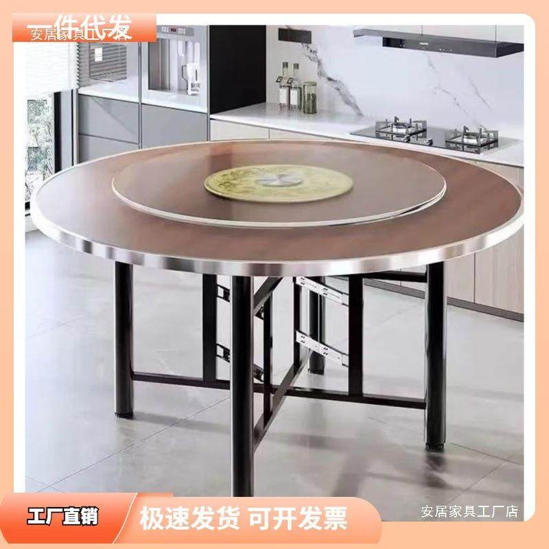 实木餐桌圆形大圆桌家用小户型吃饭桌子旋转盘圆桌面板单独圆桌面