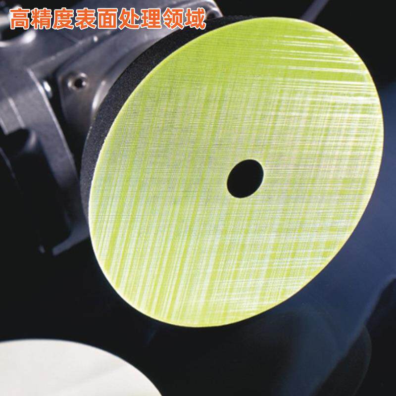 傲众金字塔点磨片 平替3m466la大理石瓷砖划痕抛光平磨片圆盘砂纸