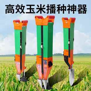 种玉米花生黄豆种植点播器专用播种机神器施肥一体机包谷点豆机器