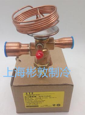 STF上恒膨胀阀空调制冷节流阀 RTET5 1-1/2 10 12 14 18 HC HW100