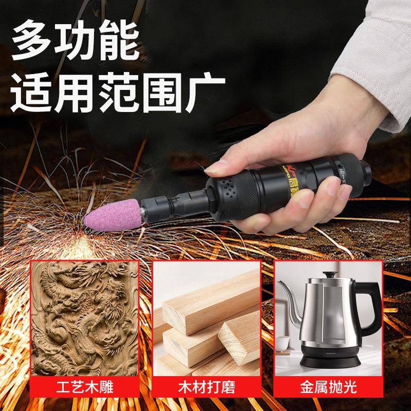 高宝气动刻磨机小风磨机工业级模具打磨机修边磨光机轮胎打磨工具