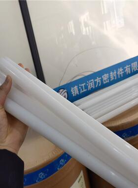 大规格PFA棒，PFA注塑制品，CNC件