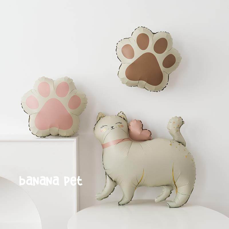 猫咪生日派对宠物卡通脚掌印狗狗铝膜气球儿童生日背景拍照布置,节庆用品/礼品,节日装扮用品,淘宝优惠券,粉丝福利购,淘宝优惠卷