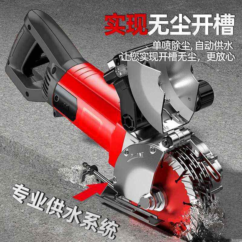 新款开槽一成无尘水电机工专用切割机开线槽混FJK凝土切型墙神次