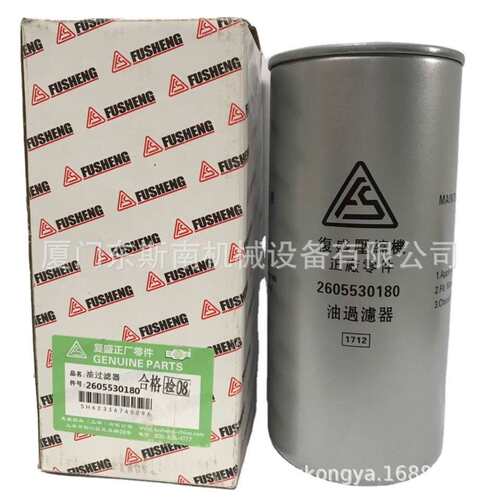 适用于陕西复盛螺杆压缩机SA75空压机PLC模块2108109976压缩设备