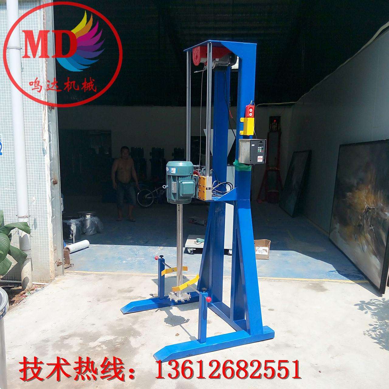 厂家现货供应 电动升降搅拌机 2.2kw防爆分散机油漆涂料搅拌机