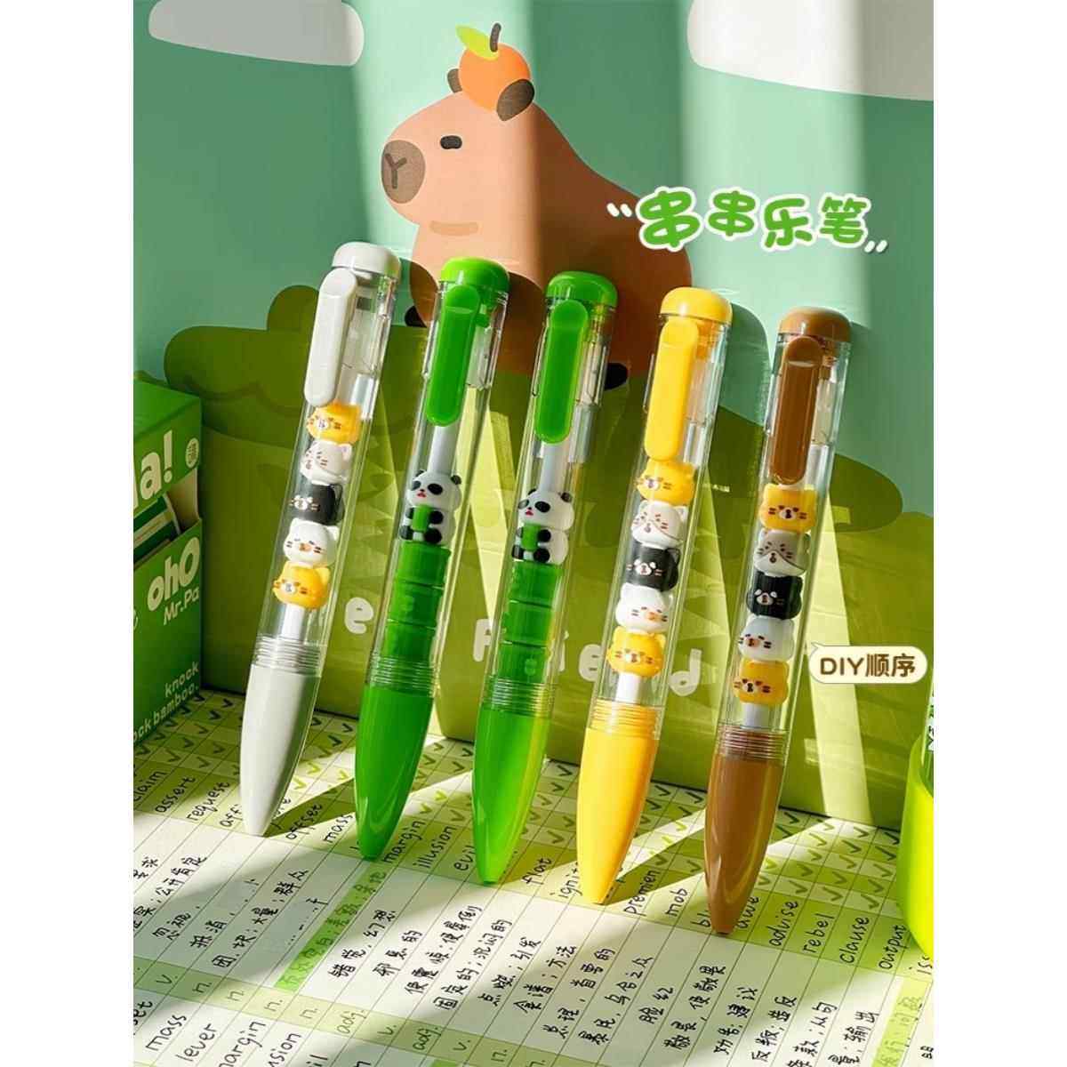 柯奇家串串凝胶笔网红猫串串音乐按凝胶笔熊猫樱花熊高颜值可爱减压笔小学生黑水笔签名笔毛笔问题笔,文具电教/文化用品/商务用品,中性笔,淘宝优惠券,粉丝福利购,淘宝优惠卷