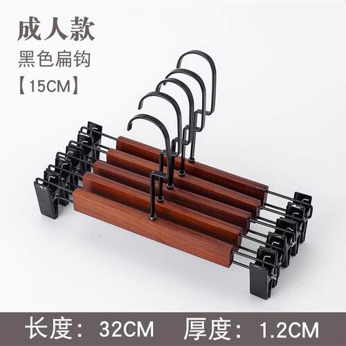 高档西装衣架宽肩无痕服店专用木女质装大衣架裤架装衣实挂木防滑