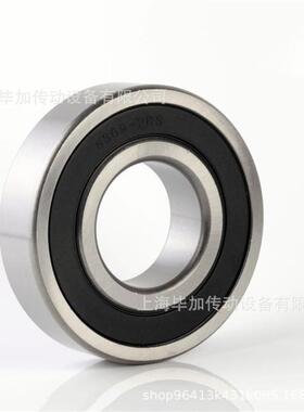NTN轴-BS63T40X90-20ABP4615Z9Z/2AS6911LLU6承316ZZC3/L627