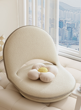 懒人沙发榻榻米坐垫卧室床上靠背椅飘窗垫单人小沙发折叠坐垫椅子