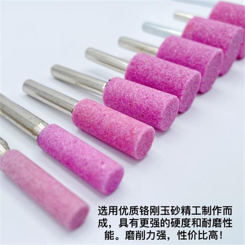 进口砂轮磨头电磨头 金属打磨头 红色铬刚玉陶瓷磨头火石仔柄6mm
