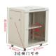 400 黑白色弱电柜监控加厚豪华机柜550 600mm 挂墙柜 12U交换机柜