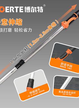 博来博尔特图特斯Tiguan墙壁墙面打磨机砂纸机配件1.6米特制延长