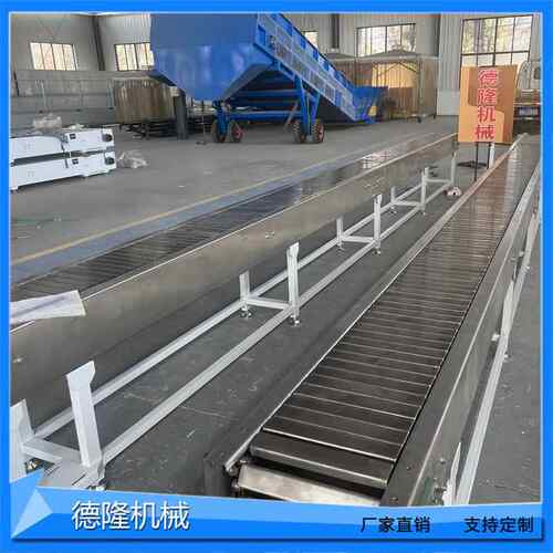 小型扣板弹簧传送带模具板链重型运输机槽型链板输送机水平鳞板带