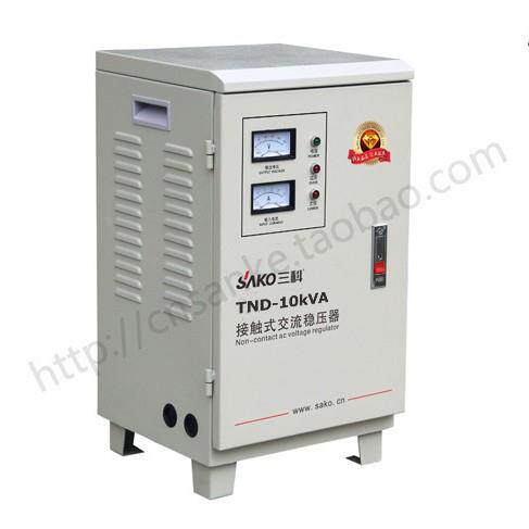 三科TND-10KVA空调稳压器相10000W家用全自动交流稳压电源220V