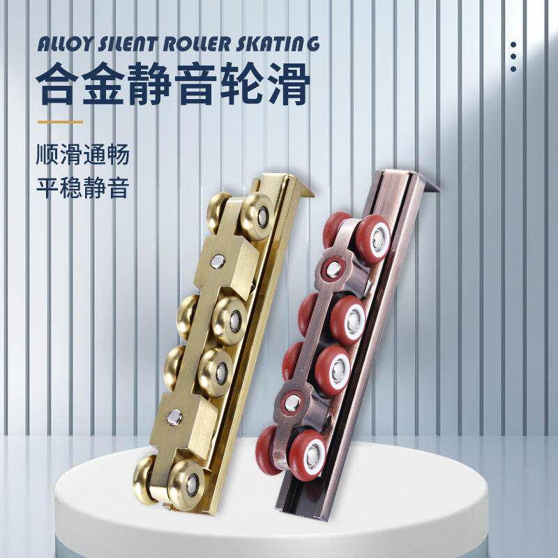 木门室内外推拉门合金静音滑轮吊轨门窗滑轨道吊轮重型轮轴承轮滑