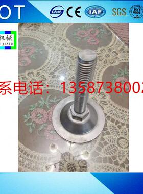 M16*80不锈钢调节脚食品机械专用调节脚果蔬加工设备低调节脚
