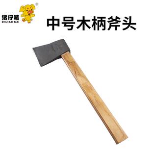 木工边刃斧手工锻打木匠偏钢斧劈柴砍树单边斧子单面斧头老式