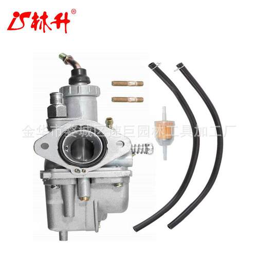 林升 250 YFB250 Bre -eze Grizzly 125 YFM125 Moto 4 YFM225