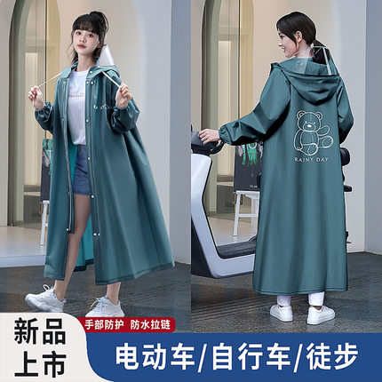 工厂专用 连体女批发非一次性便携加厚成人雨衣 直销电动车备款美