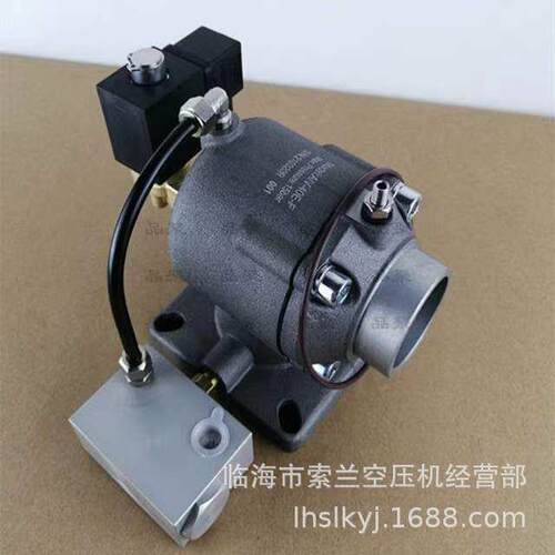 AIV40E-FAIV-65A-L/KAIV-40A-K，AIV-50A-SAIV-65A-S进气阀